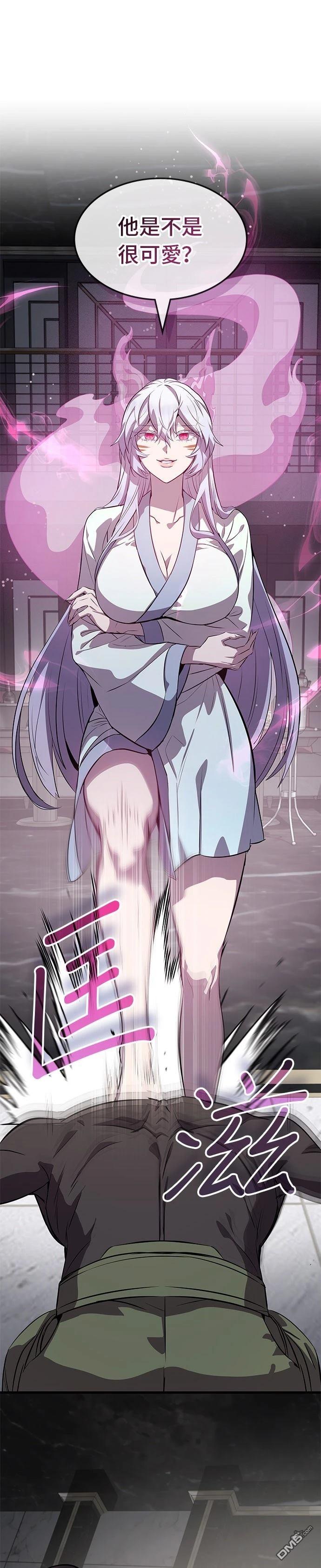第 35 页