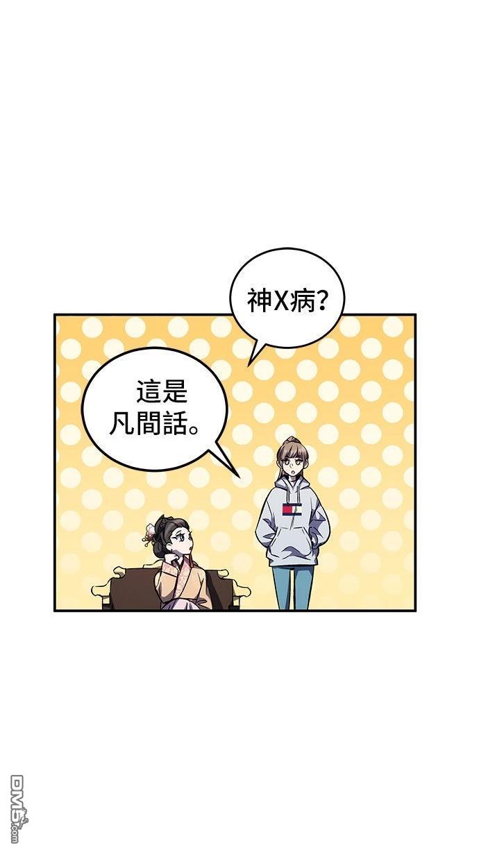 第 51 页