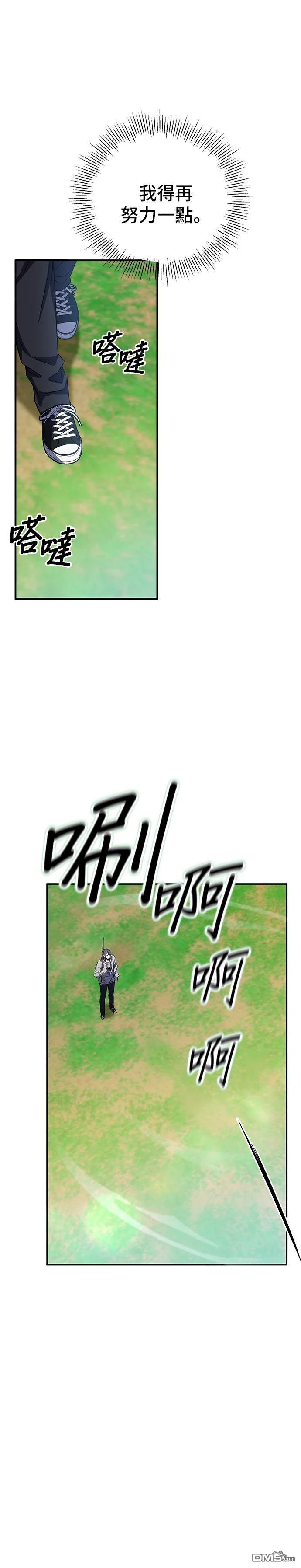 第 61 页