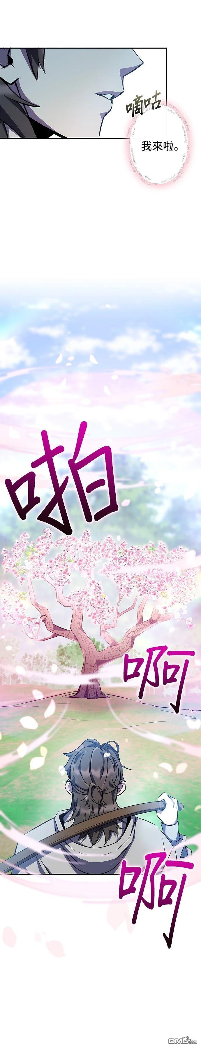 第 62 页