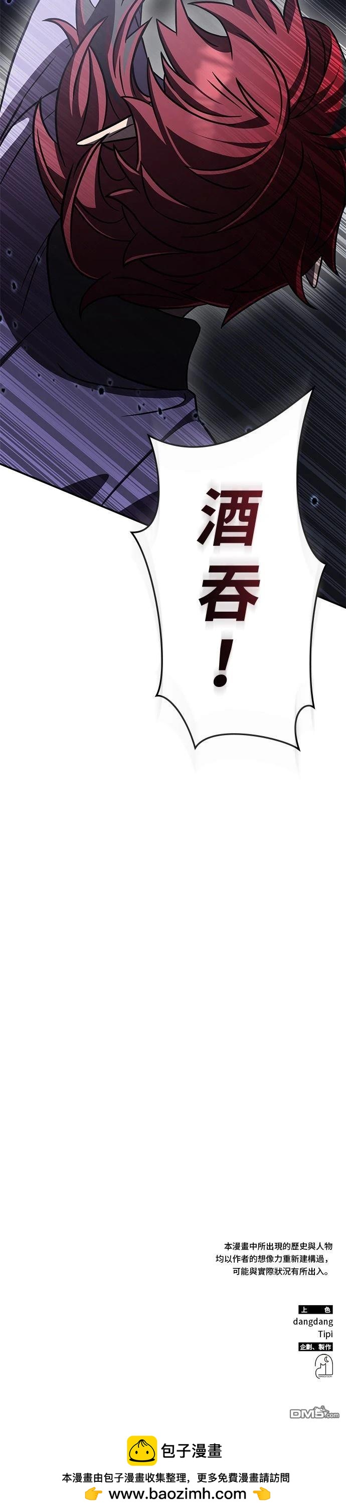 第 46 页