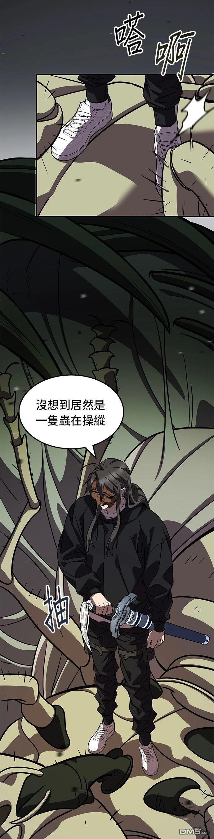 第 32 页
