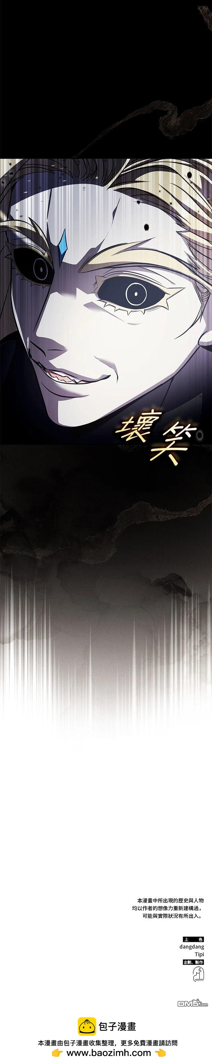 第 39 页