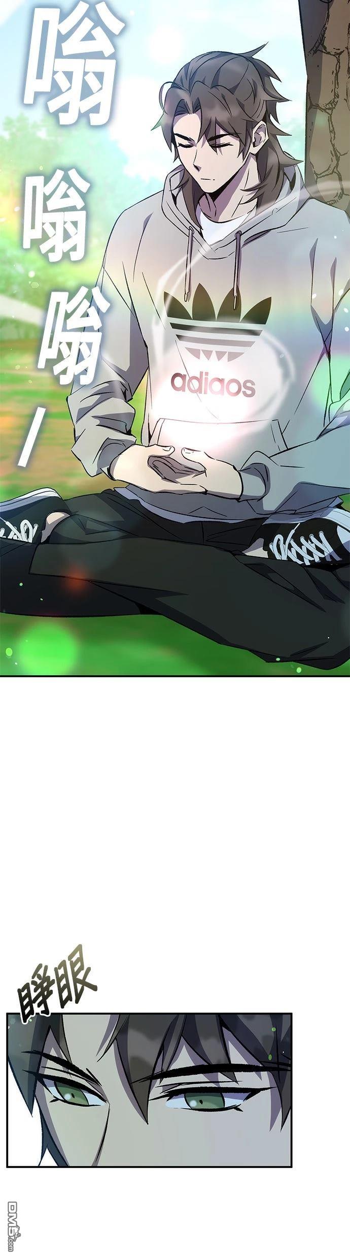 第 45 页