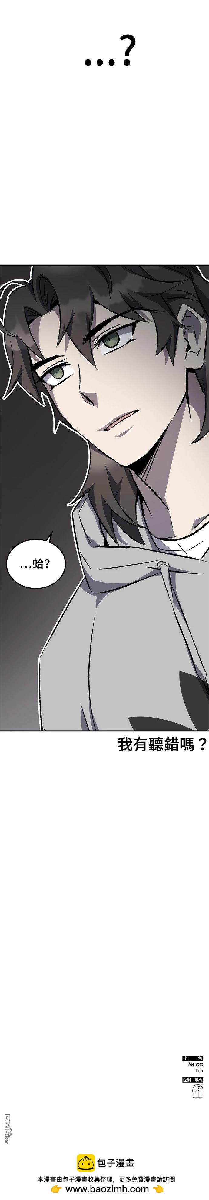 第 60 页