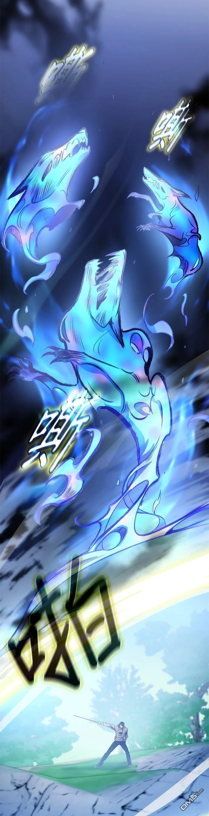 第 53 页