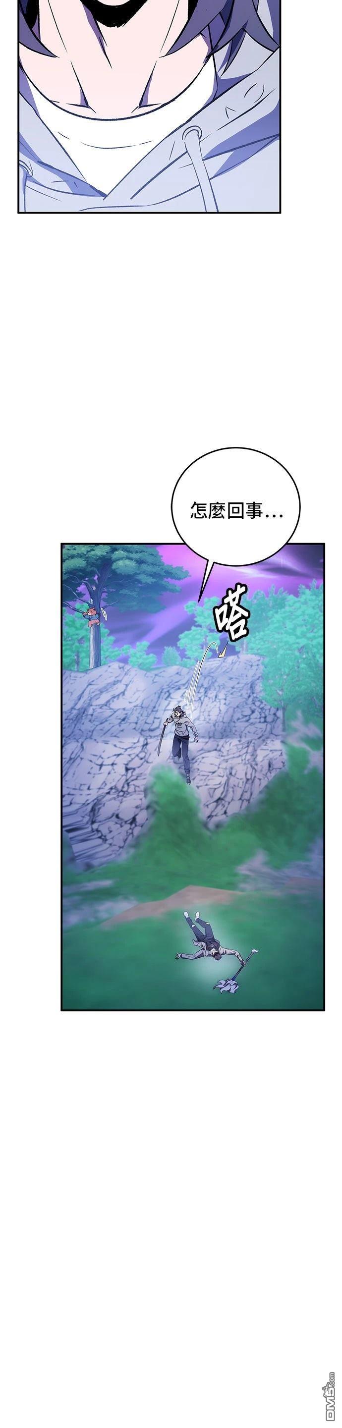 第 63 页
