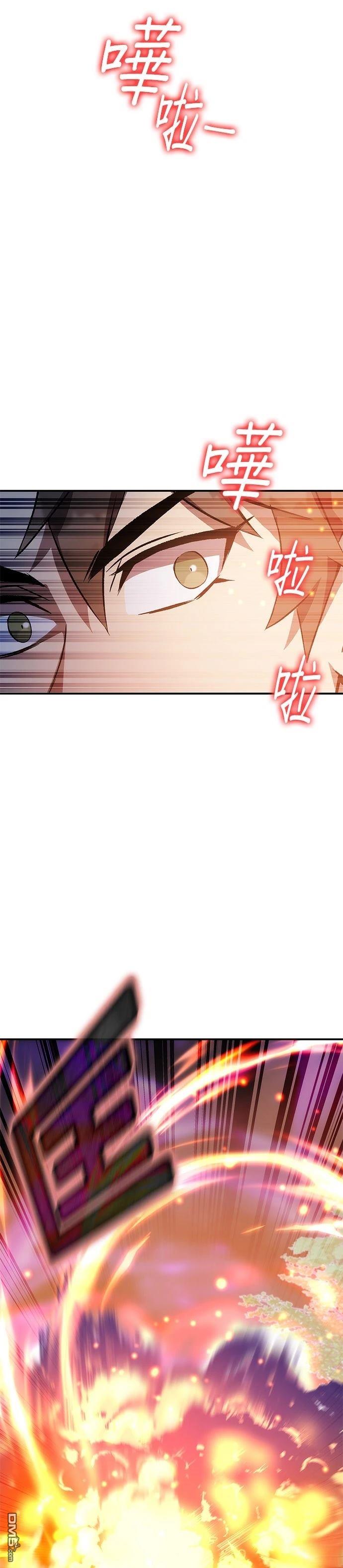 第 67 页