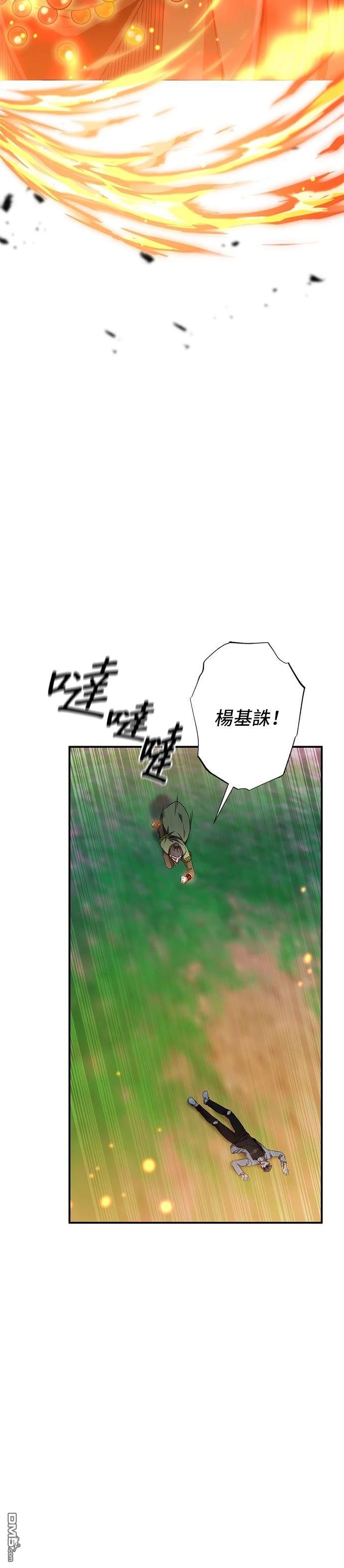 第 69 页