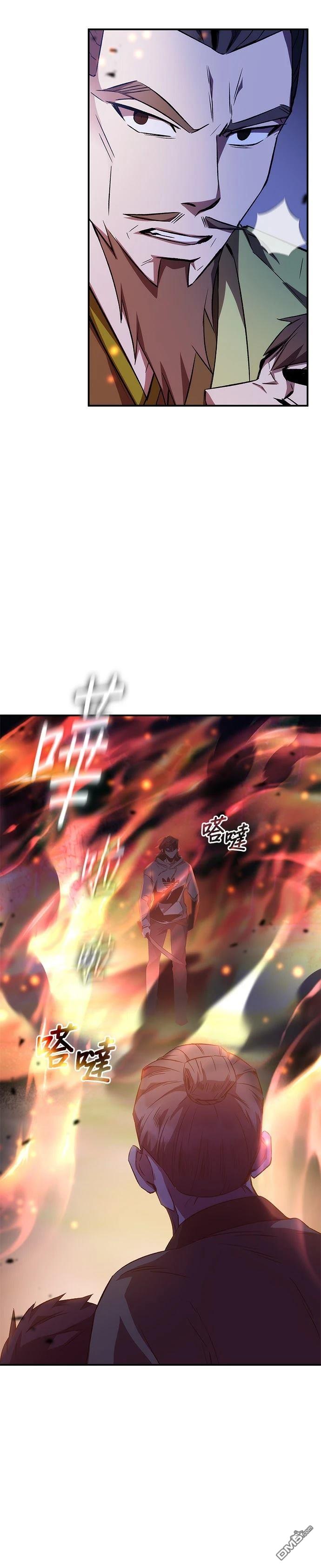 第 72 页