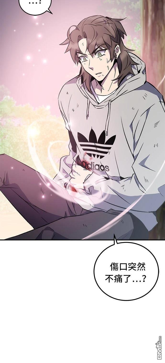 第 40 页