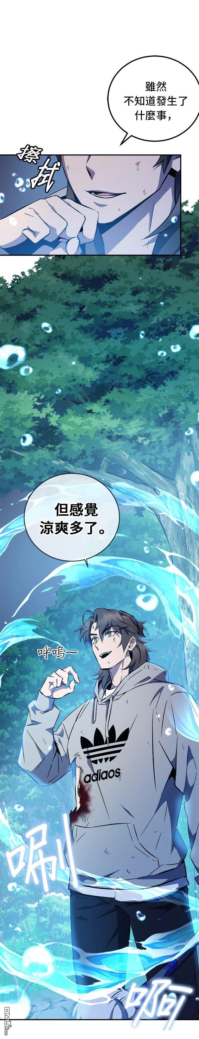 第 57 页