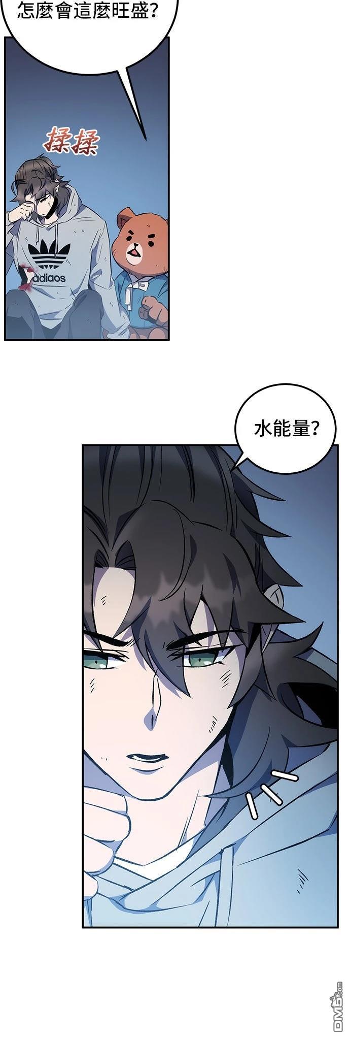 第 65 页