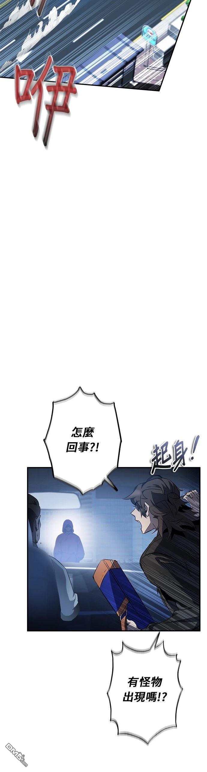 第 45 页