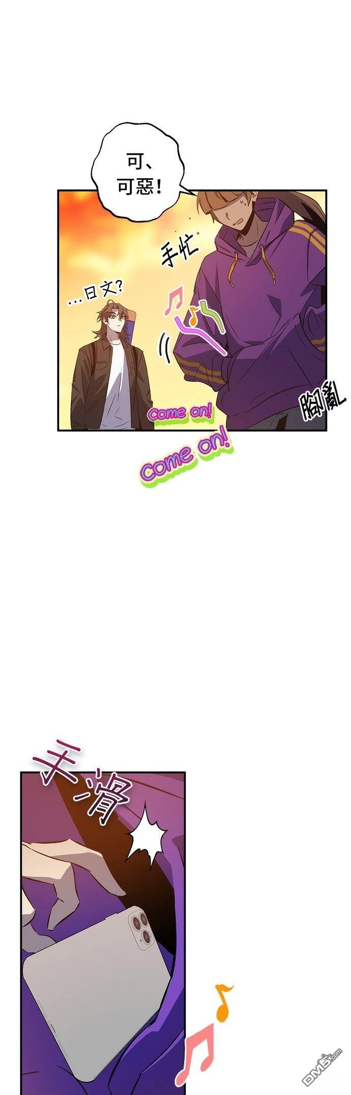第 61 页