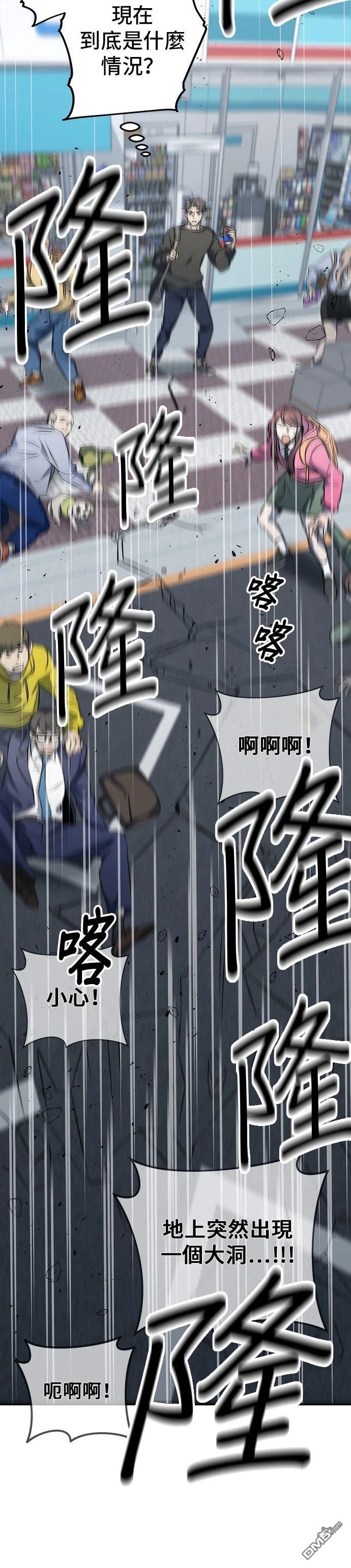第 33 页