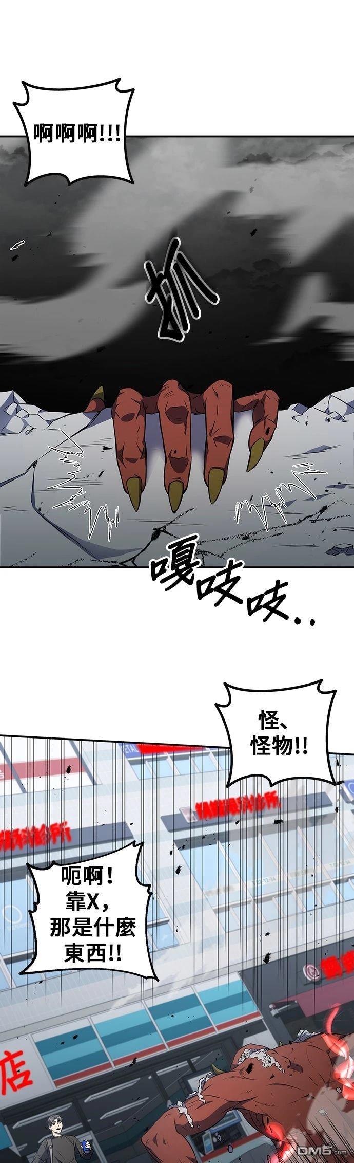 第 34 页