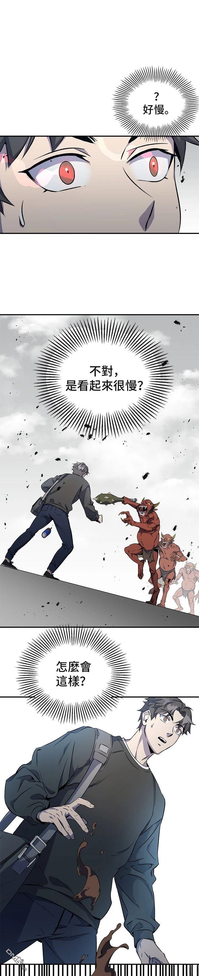 第 40 页