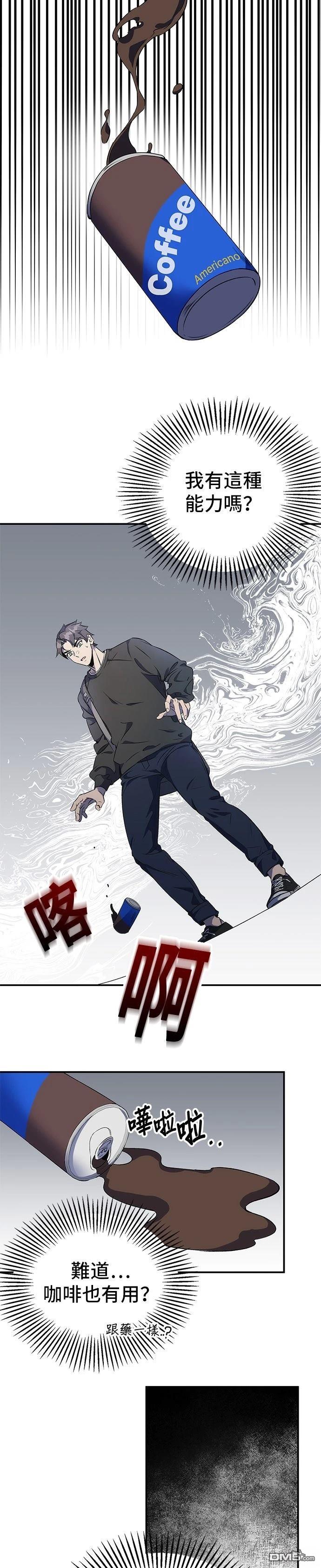 第 41 页