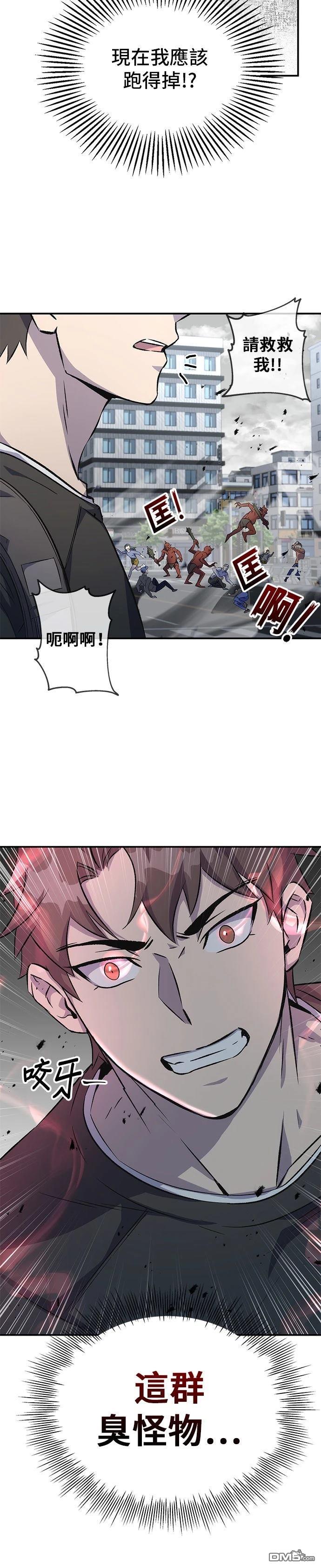 第 42 页