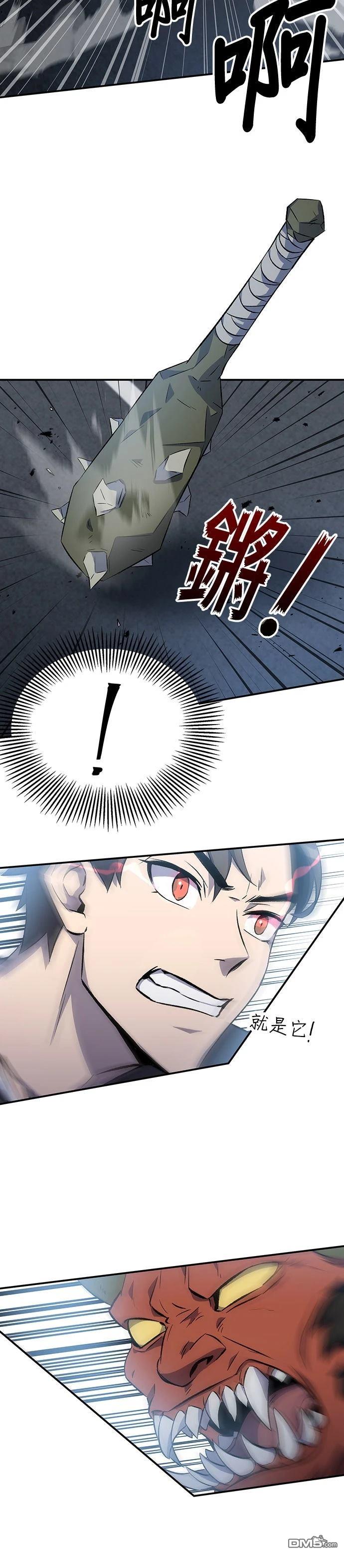 第 45 页