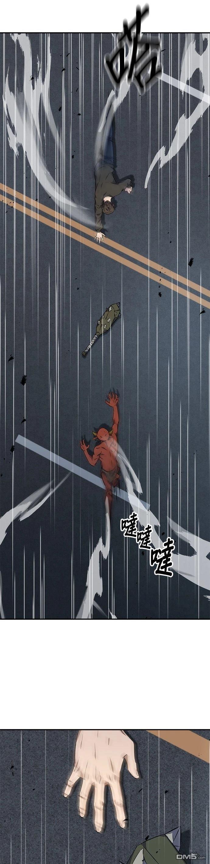 第 46 页