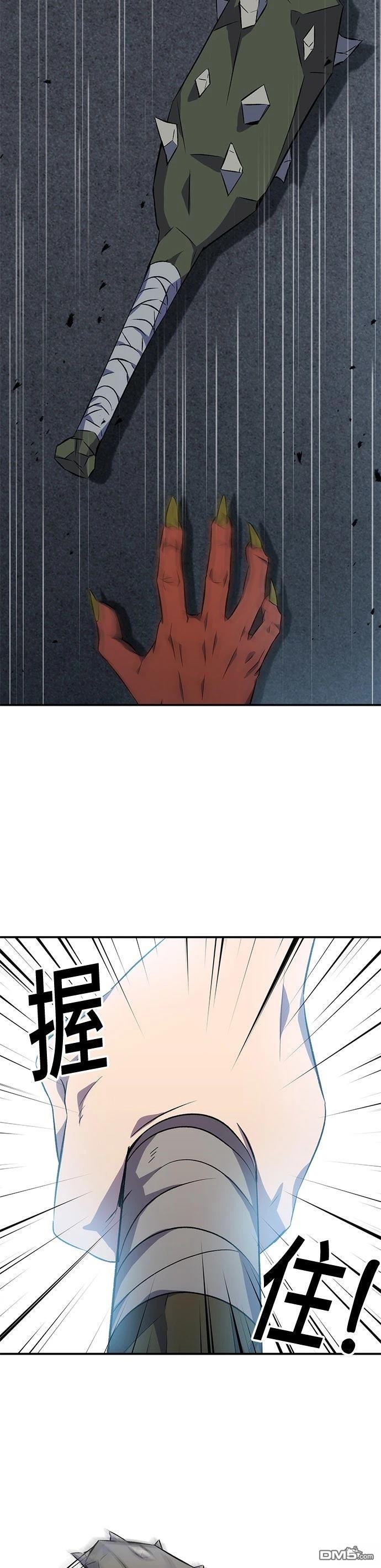 第 47 页