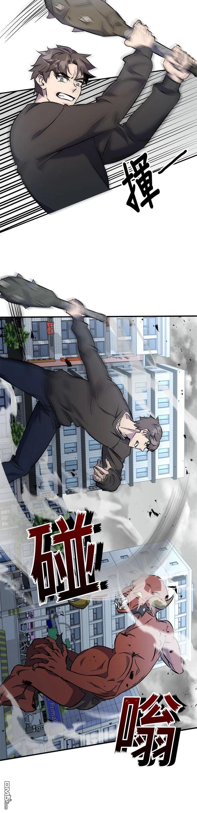 第 48 页