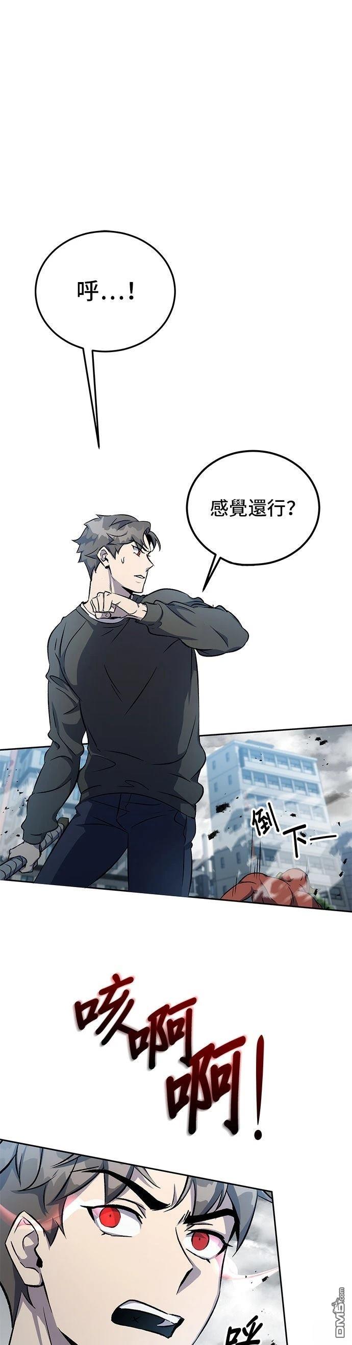 第 49 页
