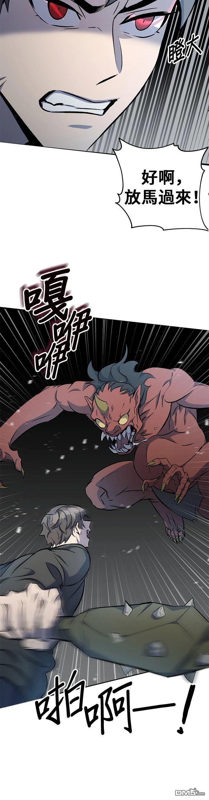 第 51 页