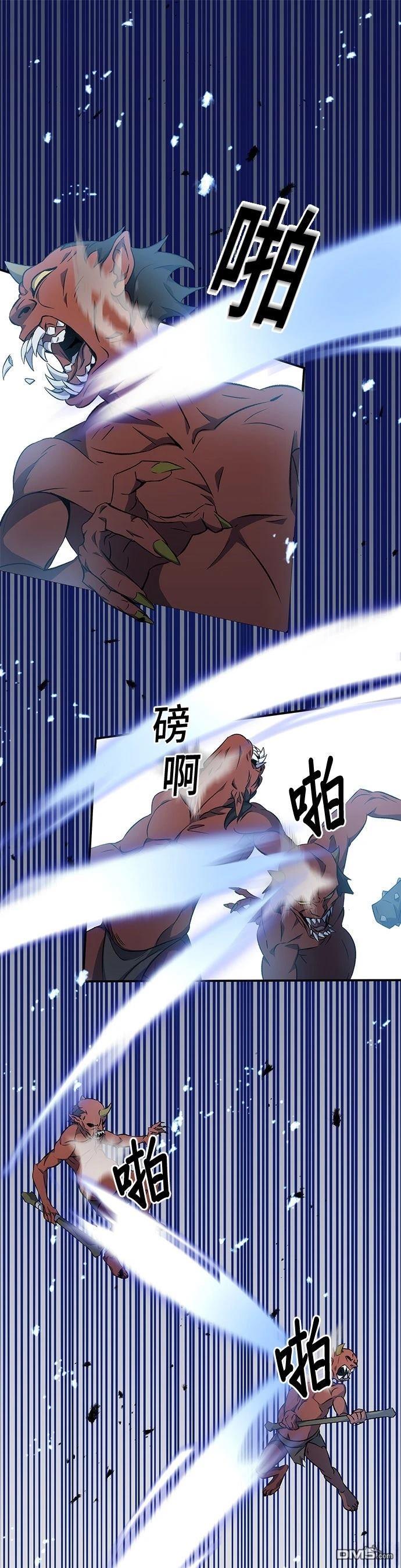 第 52 页