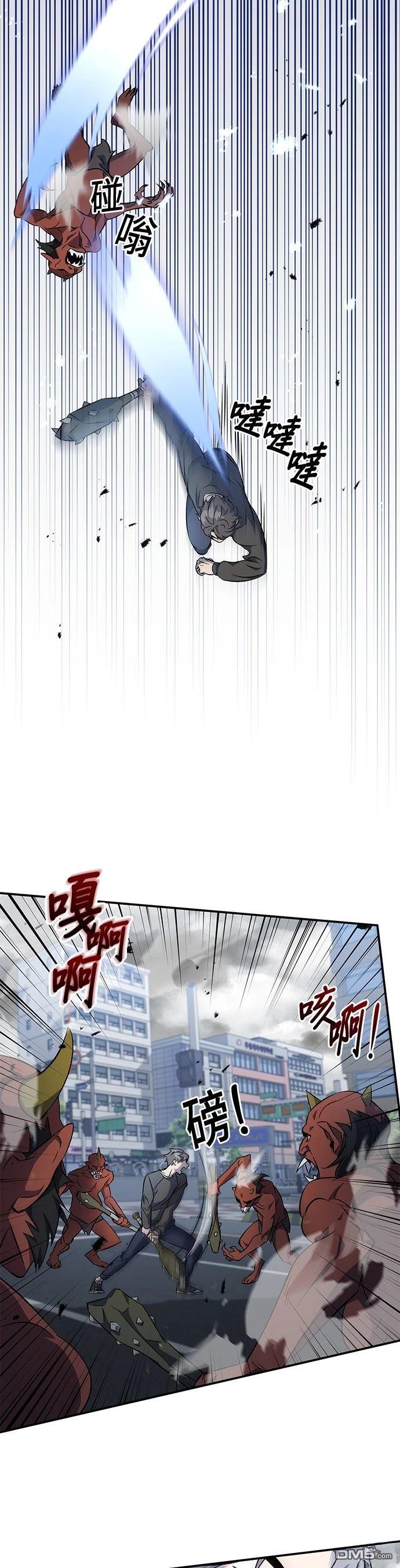 第 53 页