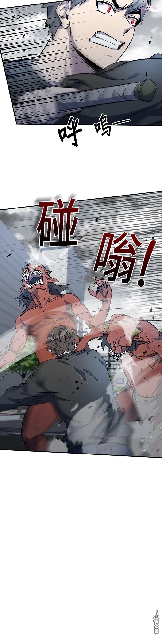 第 54 页