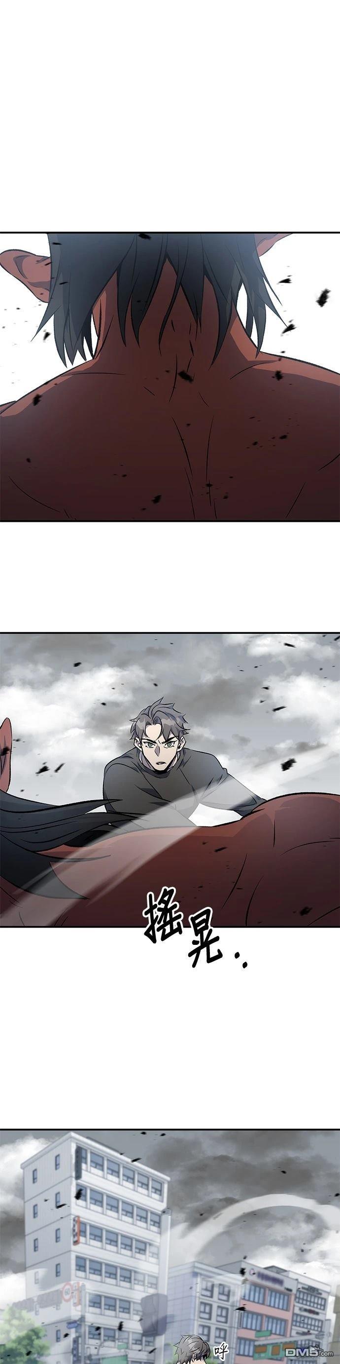 第 55 页