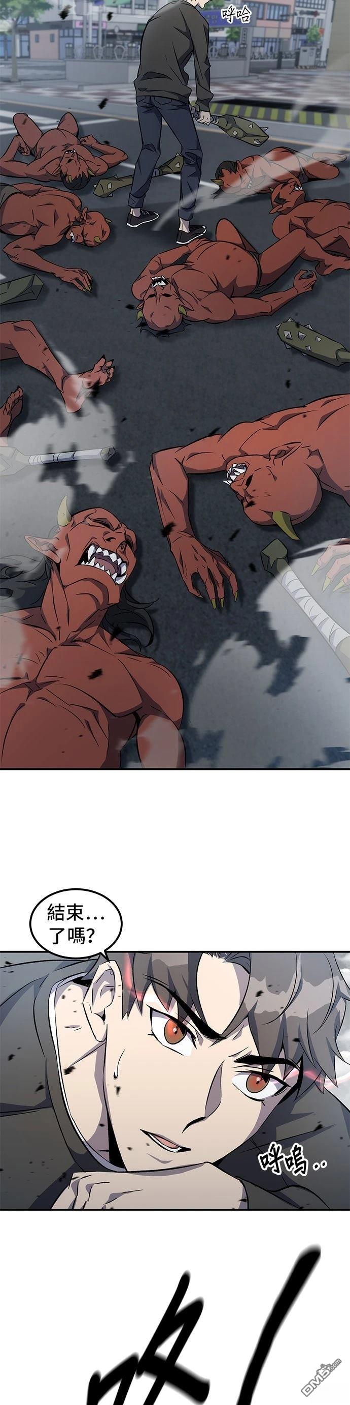 第 56 页