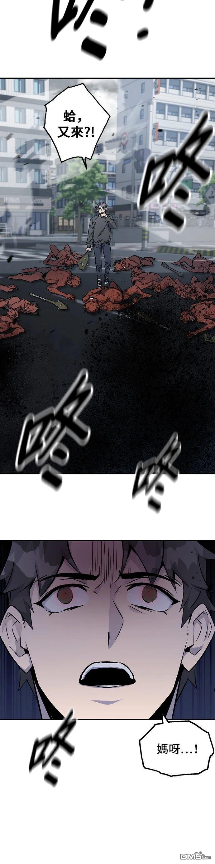 第 57 页
