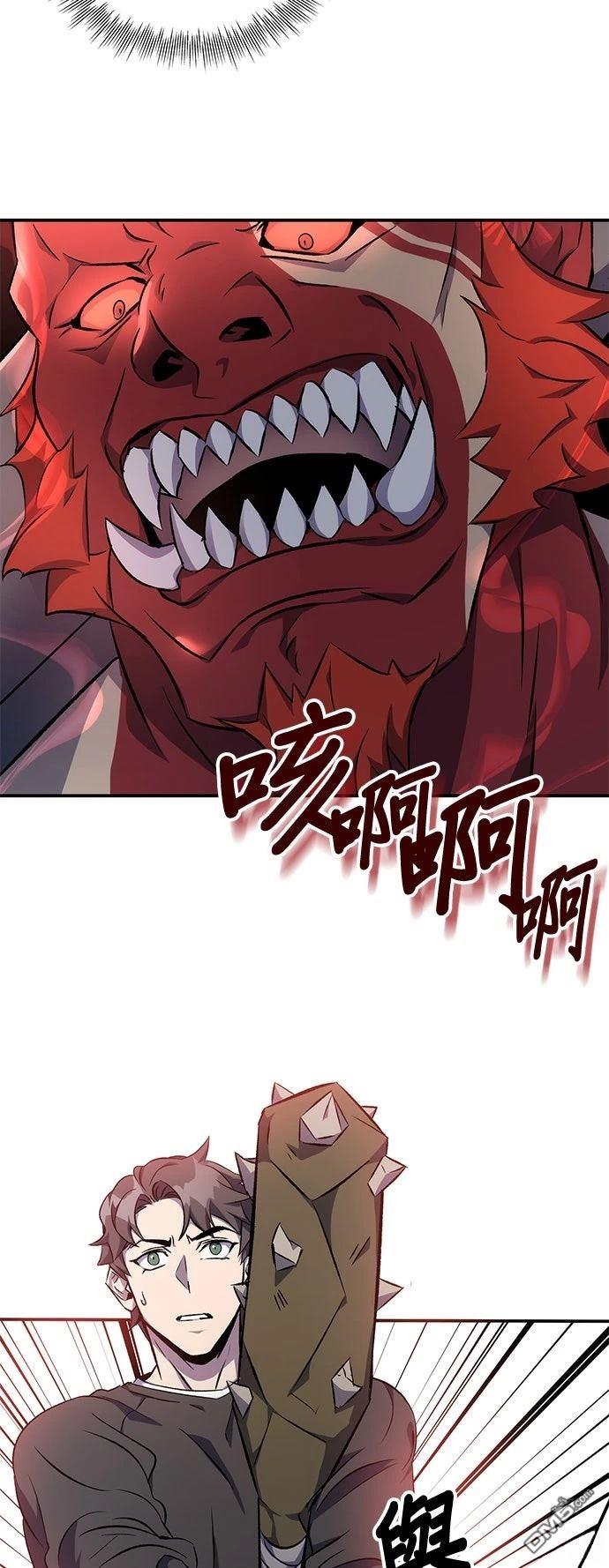 第 59 页