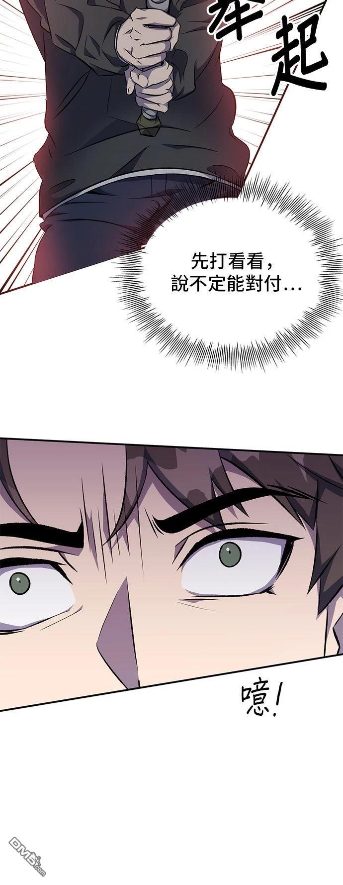 第 60 页