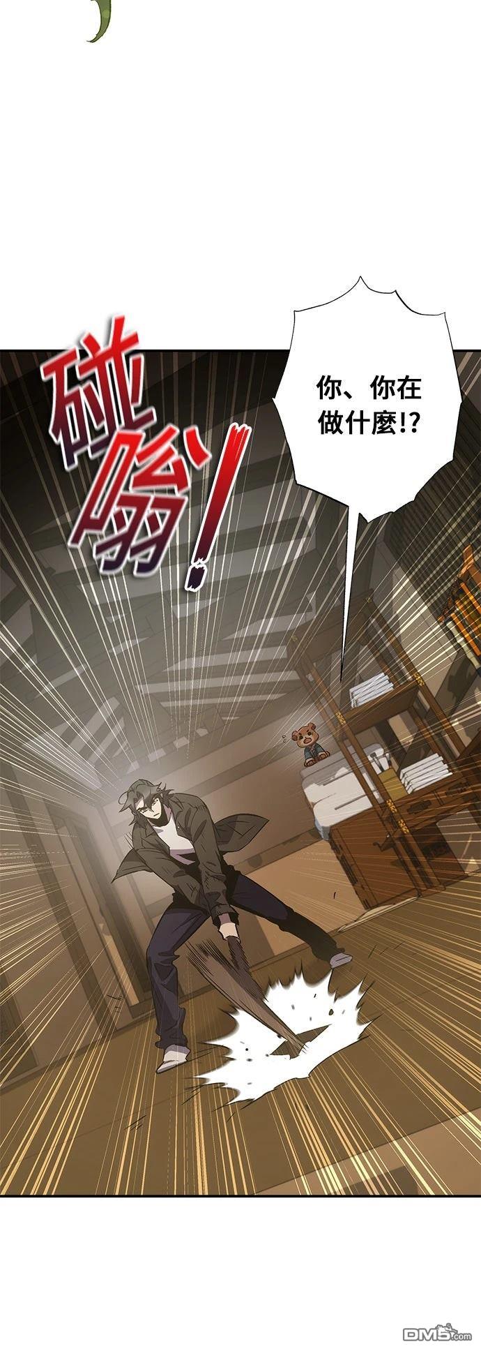第 45 页