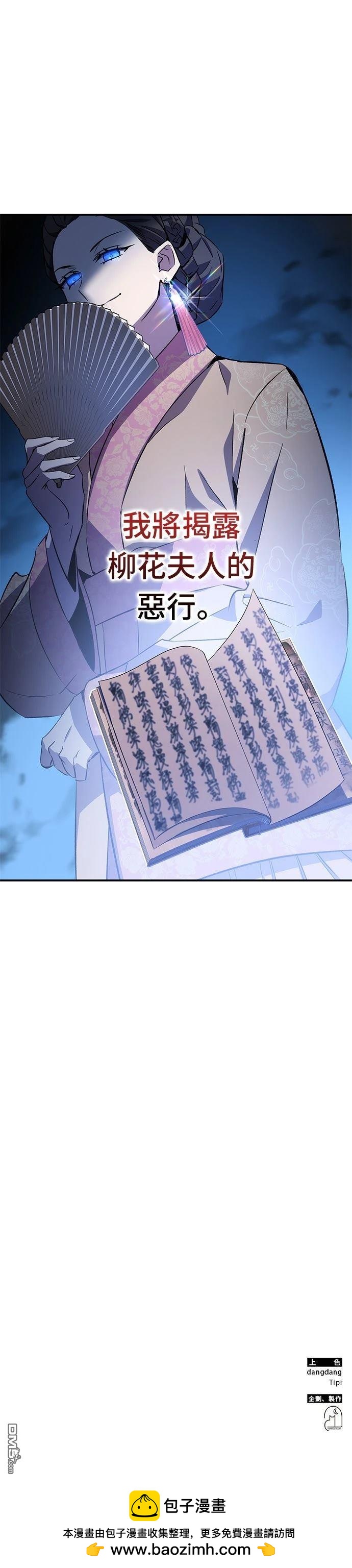 第 63 页
