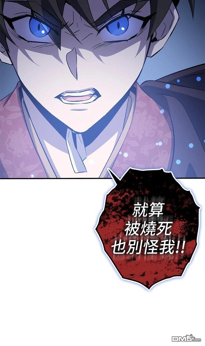 第 102 页