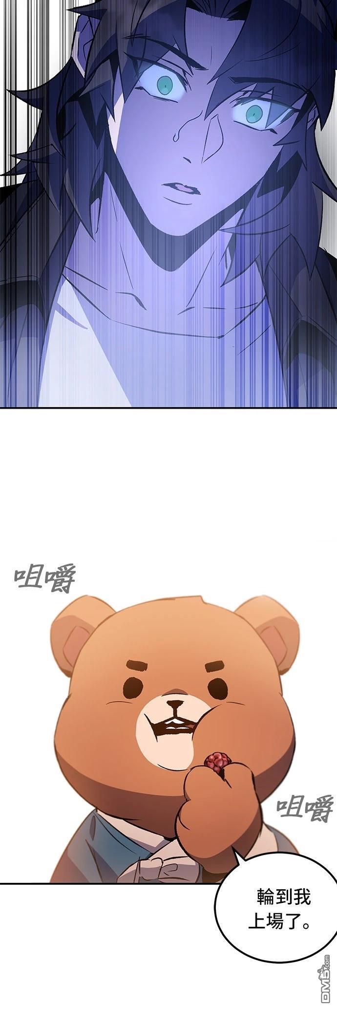 第 106 页