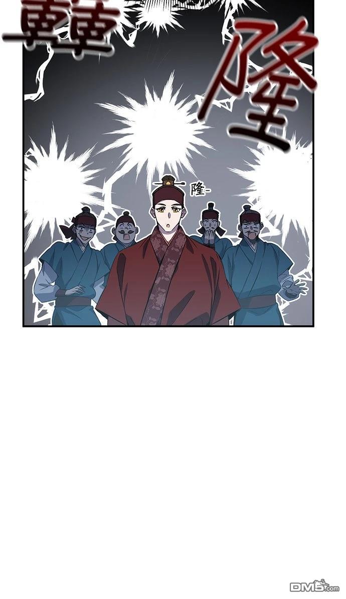 第 60 页