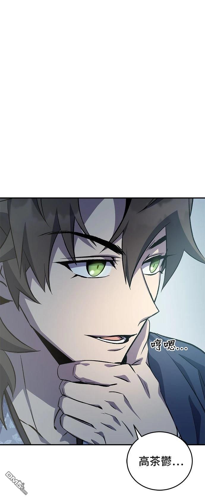 第 72 页
