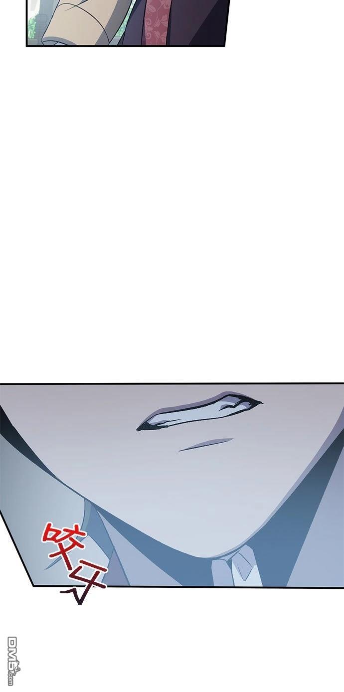 第 94 页