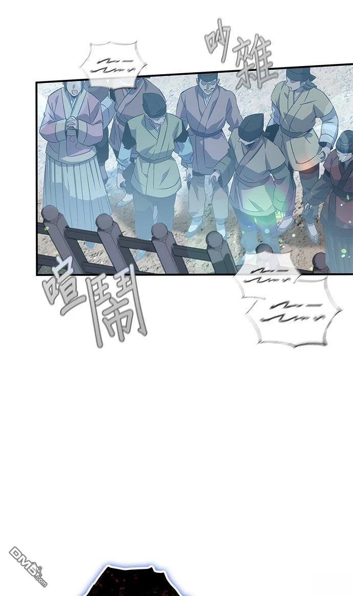 第 98 页