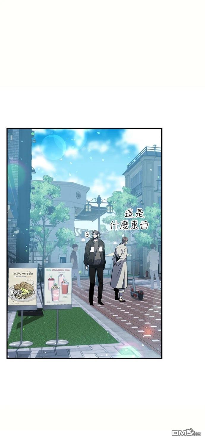 第 43 页