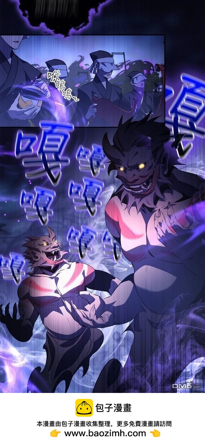 第 50 页