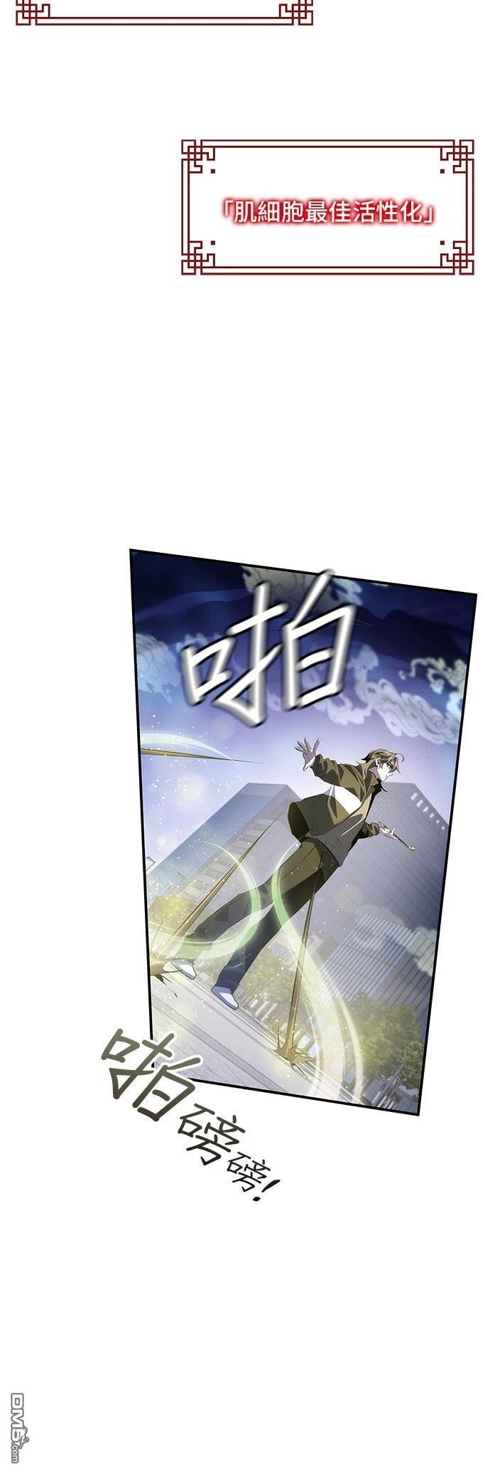 第 57 页