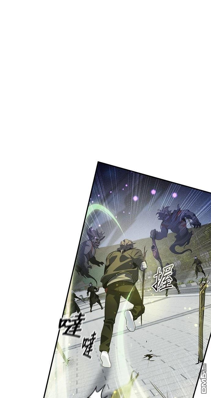 第 64 页